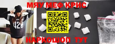 МДПВ Краснодар