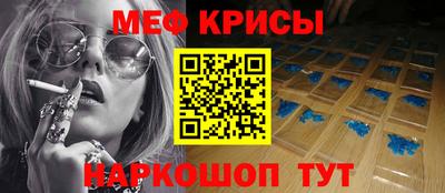 ECSTASY Краснокаменск