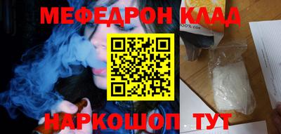 МДПВ Краснодар
