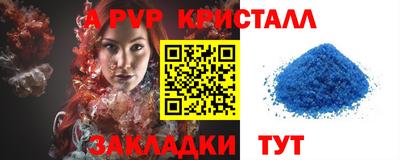 ECSTASY Краснокаменск