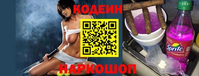 ECSTASY Краснокаменск