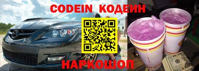 СК Краснознаменск