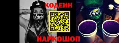 СК Краснознаменск