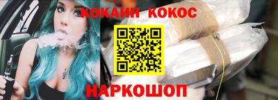 СК Краснознаменск
