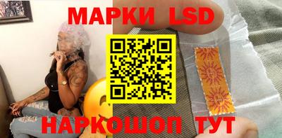 ECSTASY Краснокаменск