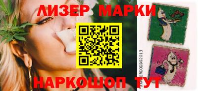 СК Краснознаменск