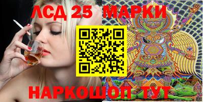 ECSTASY Краснокаменск