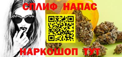 ECSTASY Краснокаменск