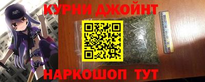 СК Краснознаменск