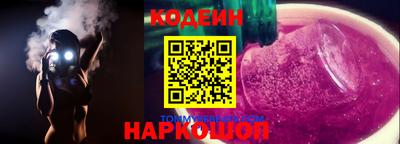 СК Краснознаменск