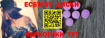 МДПВ Краснодар