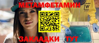 МДПВ Краснодар