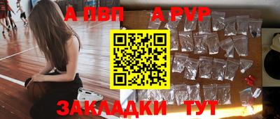 не бодяженный Кумертау