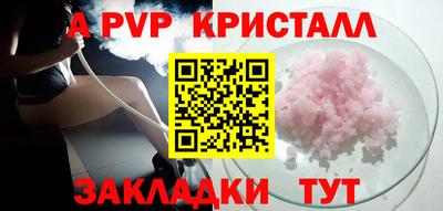 ECSTASY Краснокаменск