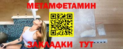 СК Краснознаменск