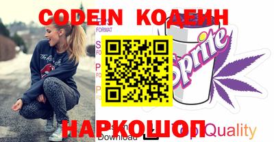 ECSTASY Краснокаменск