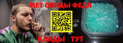 МДПВ Краснодар