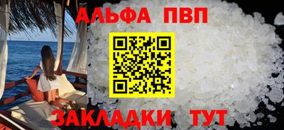 ECSTASY Краснокаменск