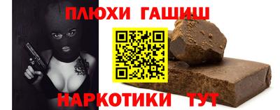 ECSTASY Краснокаменск