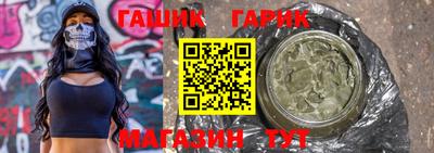 ECSTASY Краснокаменск