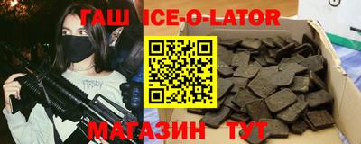 СК Краснознаменск