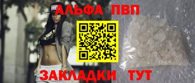 ECSTASY Краснокаменск