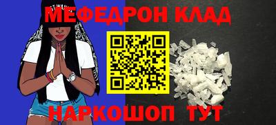 МДПВ Краснодар