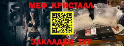 ECSTASY Краснокаменск