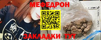 МДПВ Краснодар